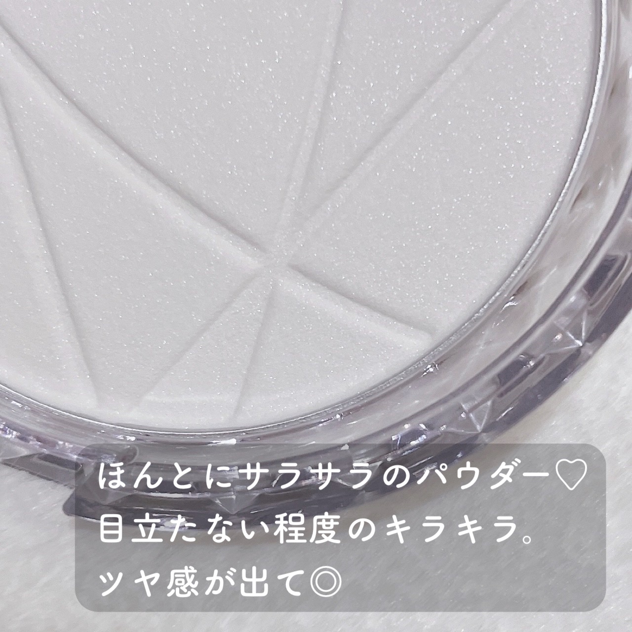 毛穴レスパウダー/CEZANNE/プレストパウダーを使ったクチコミ（2枚目）