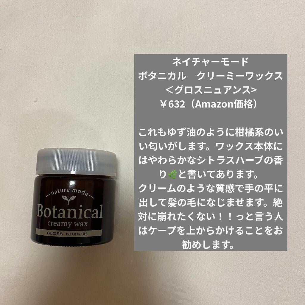 ケープ 3Dエクストラキープ 無香料/ケープ/ヘアスプレーを使ったクチコミ(4枚目)