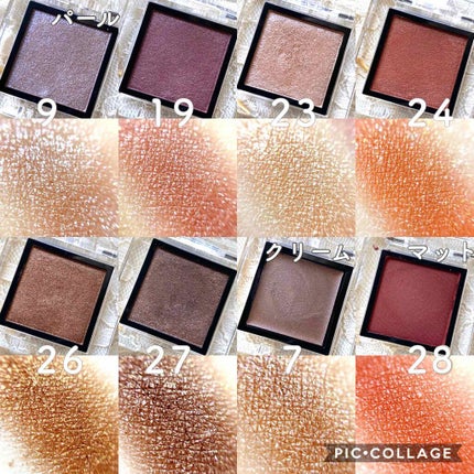 アディクション ザ アイシャドウ パール/ADDICTION/単色アイシャドウを使ったクチコミ(2枚目)