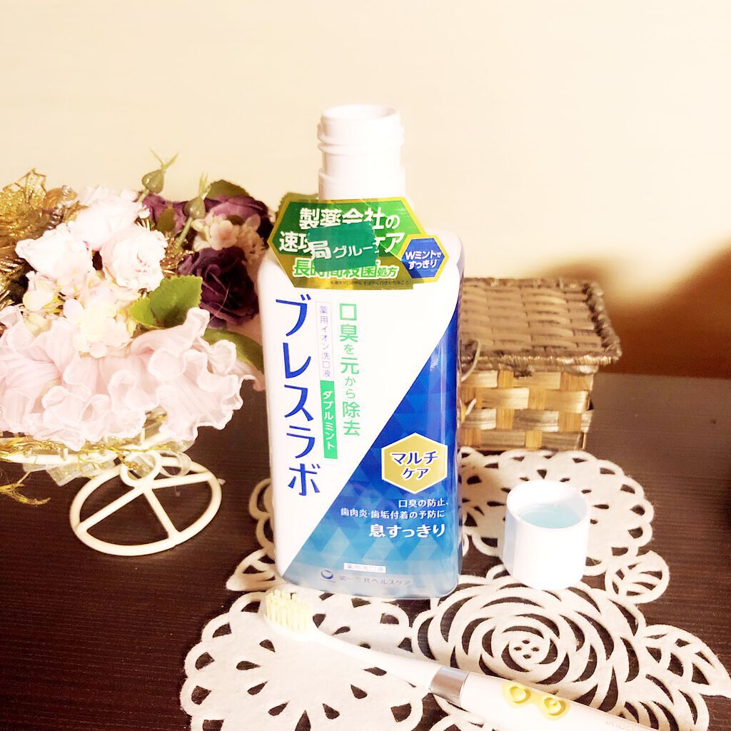 マウスウォッシュ マルチケア ダブルミント/ブレスラボ/マウスウォッシュ・スプレーを使ったクチコミ（2枚目）