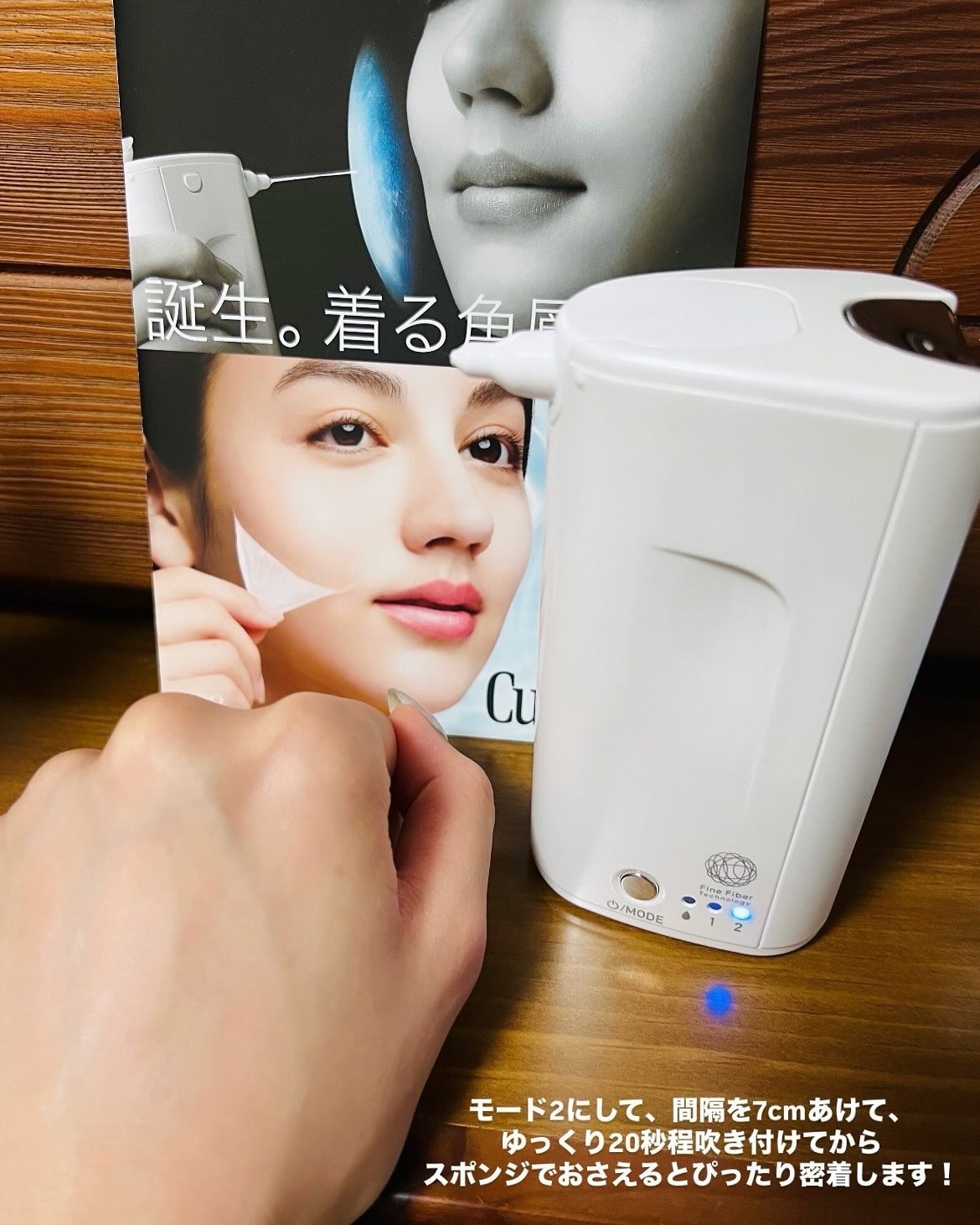 ヴェールクリエイター/キュレル/その他スキンケアを使ったクチコミ（3枚目）