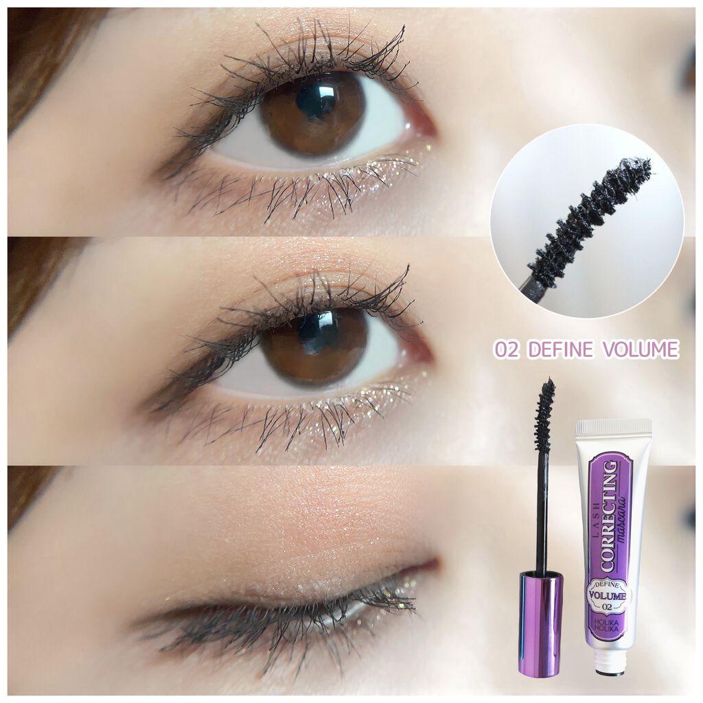 ホリカホリカ ラッシュコレクティングマスカラ/HOLIKA HOLIKA/マスカラを使ったクチコミ(4枚目)