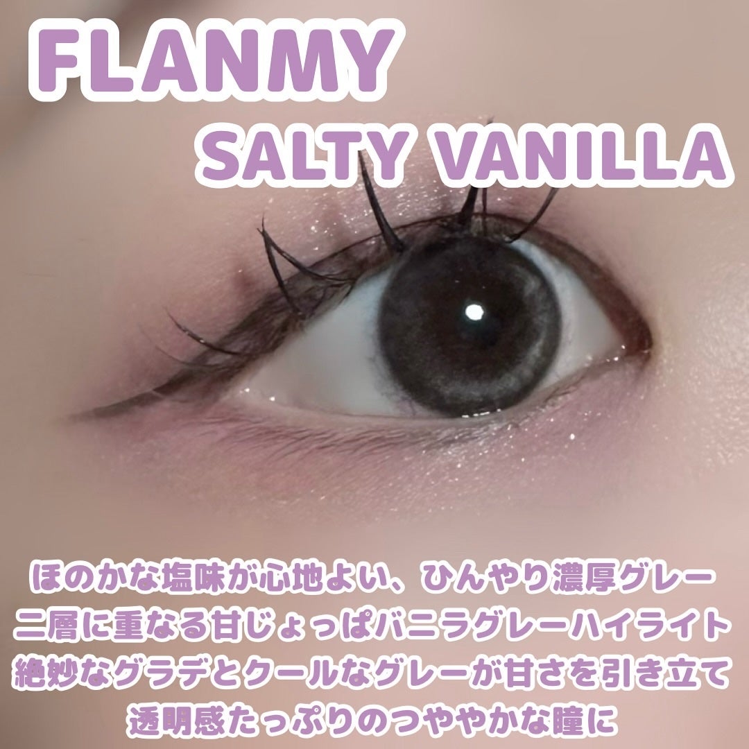 FLANMY 1day/FLANMY/ワンデー(1DAY)カラコンを使ったクチコミ(2枚目)