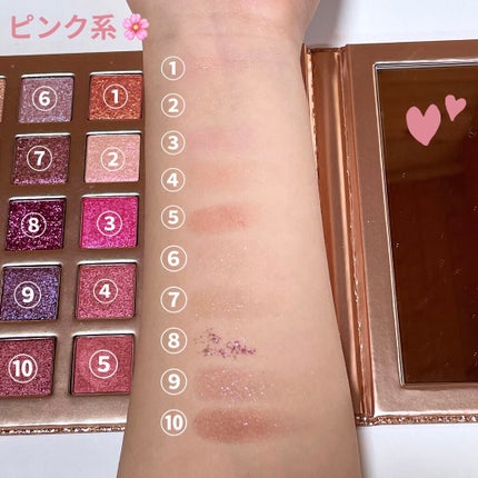 プロ ダズリング アイパレット グリッツ シャワー/CLIO/アイシャドウパレットを使ったクチコミ(4枚目)