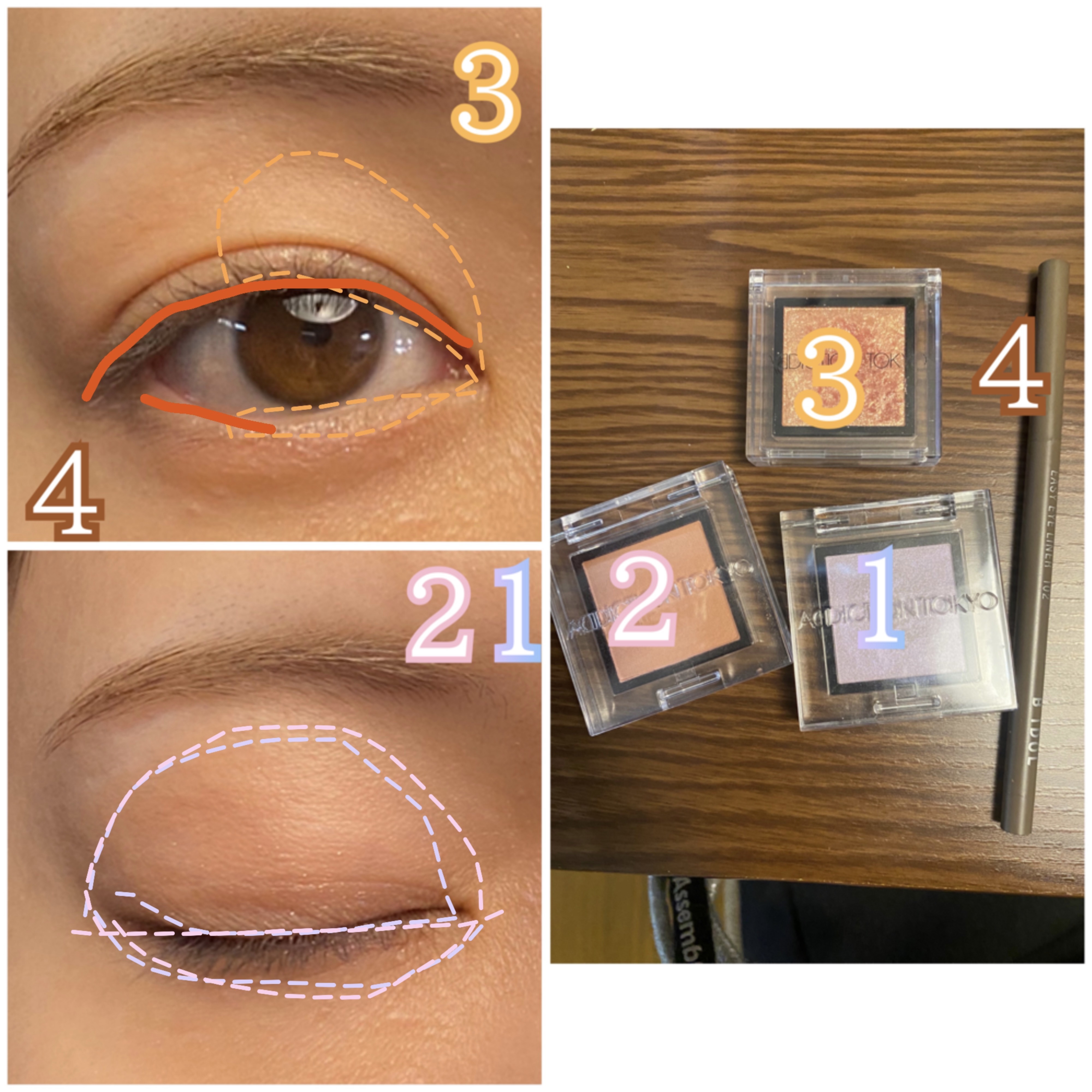 イージーeyeライナー/b idol/ジェルアイライナーを使ったクチコミ（3枚目）