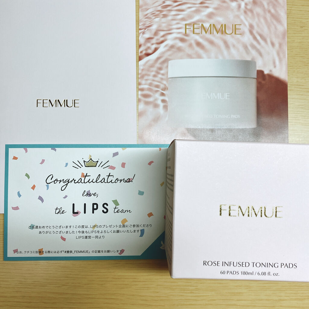 ローズウォーター スリーピングマスク/FEMMUE/フェイスクリームを使ったクチコミ（1枚目）