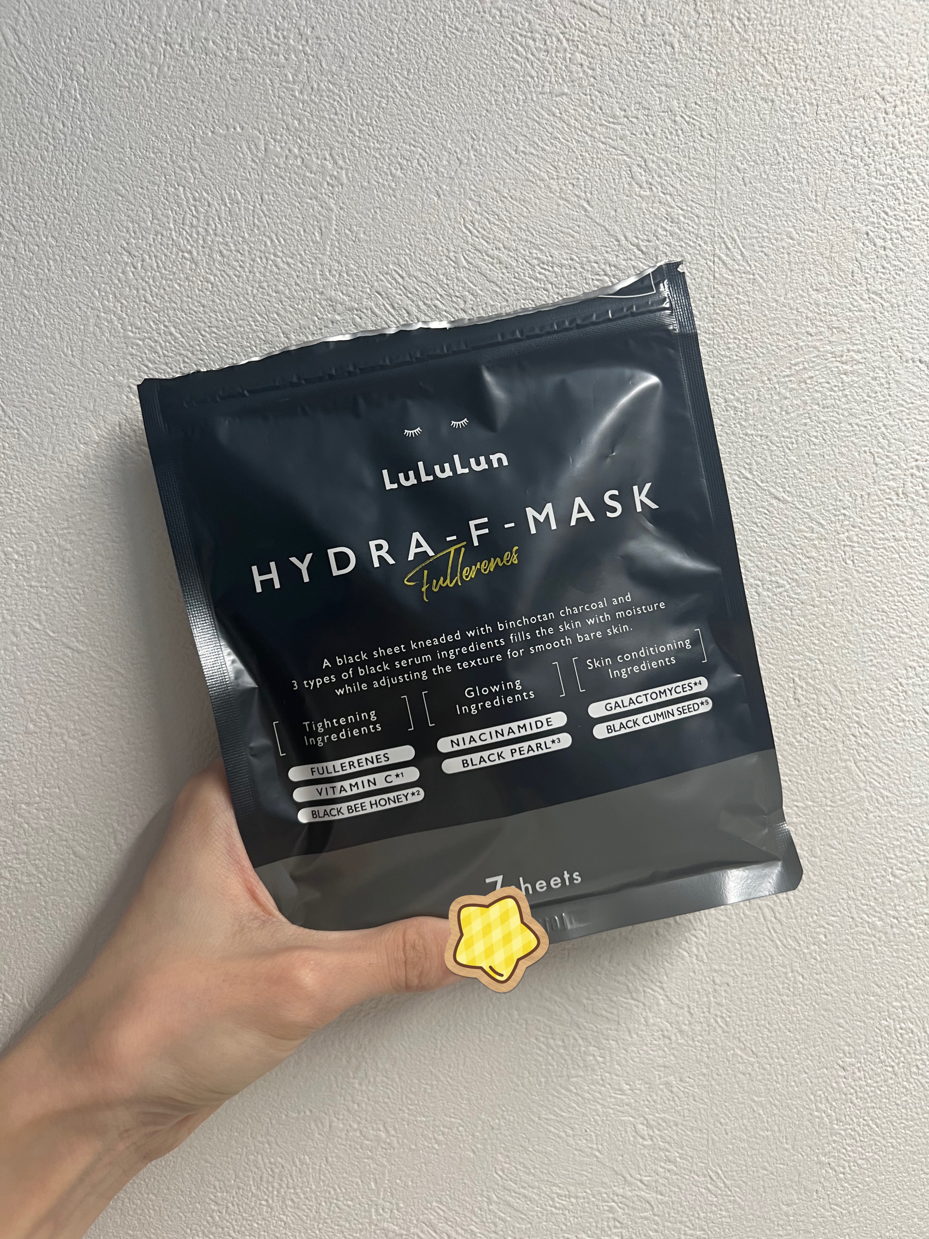 ルルルン ハイドラ F マスク/ルルルン/シートマスク・パックを使ったクチコミ（1枚目）