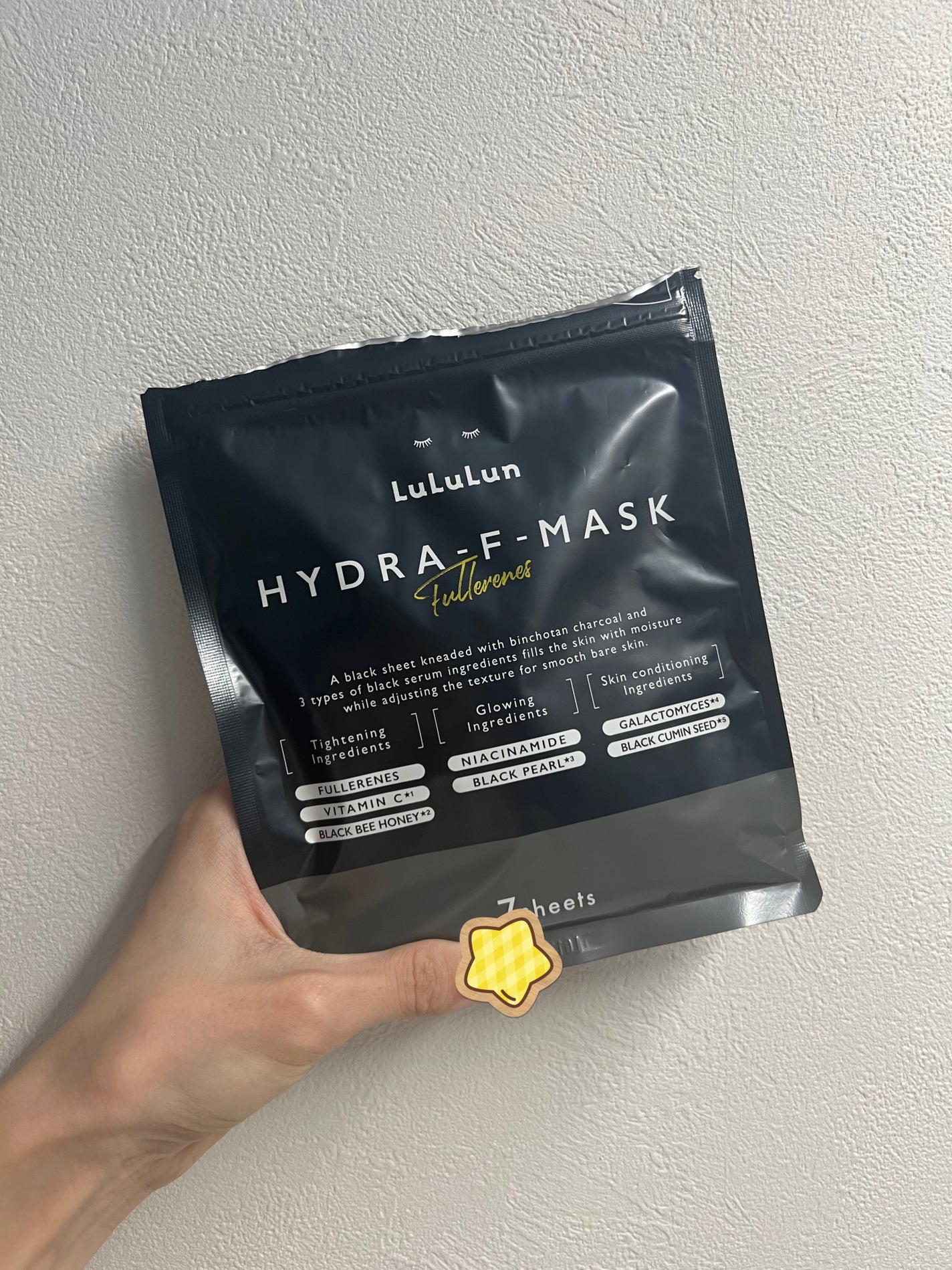 ルルルン ハイドラ F マスク/ルルルン/シートマスク・パックを使ったクチコミ(1枚目)