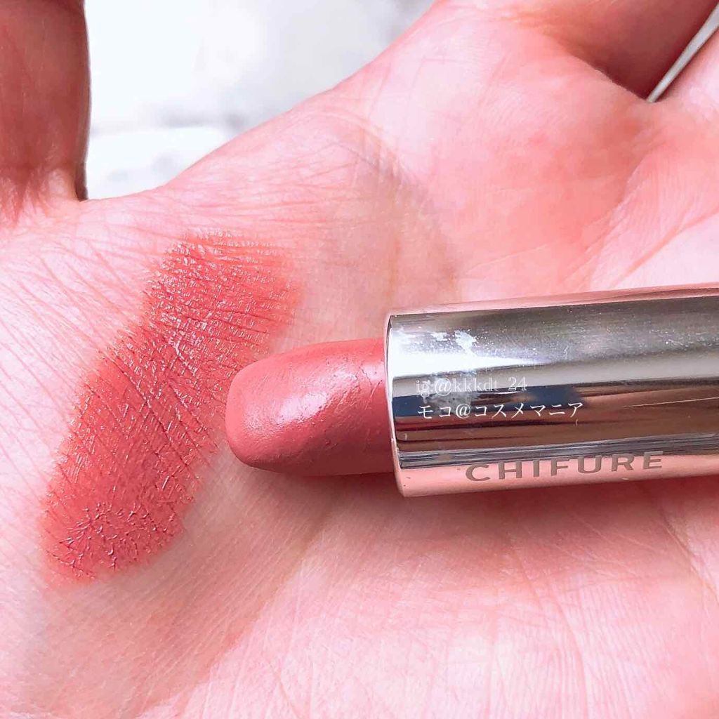 口紅(詰替用)/ちふれ/口紅を使ったクチコミ(2枚目)