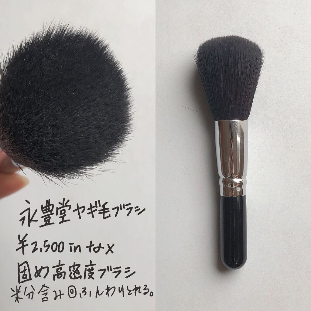 ライトリフレクティングセッティングパウダー プレスト N/NARS/プレストパウダーを使ったクチコミ(4枚目)