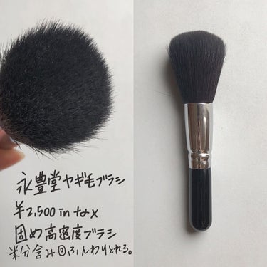 ライトリフレクティングセッティングパウダー　プレスト　N/NARS/プレストパウダーを使ったクチコミ（4枚目）