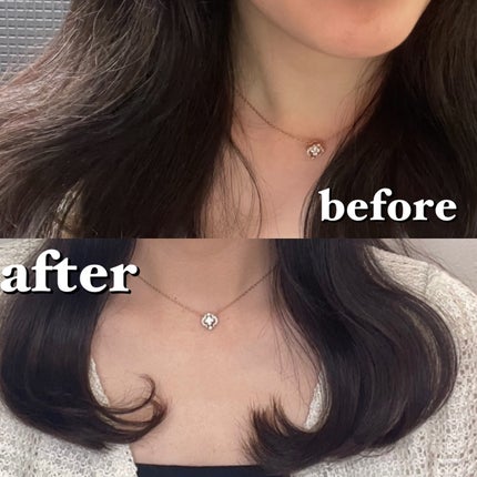 ディープダメージトリートメントEX/UNOVE/洗い流すヘアトリートメントを使ったクチコミ(1枚目)