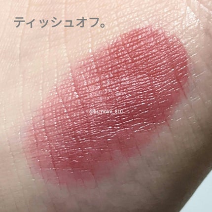 グローリップティント/BBIA/リップティントを使ったクチコミ(5枚目)