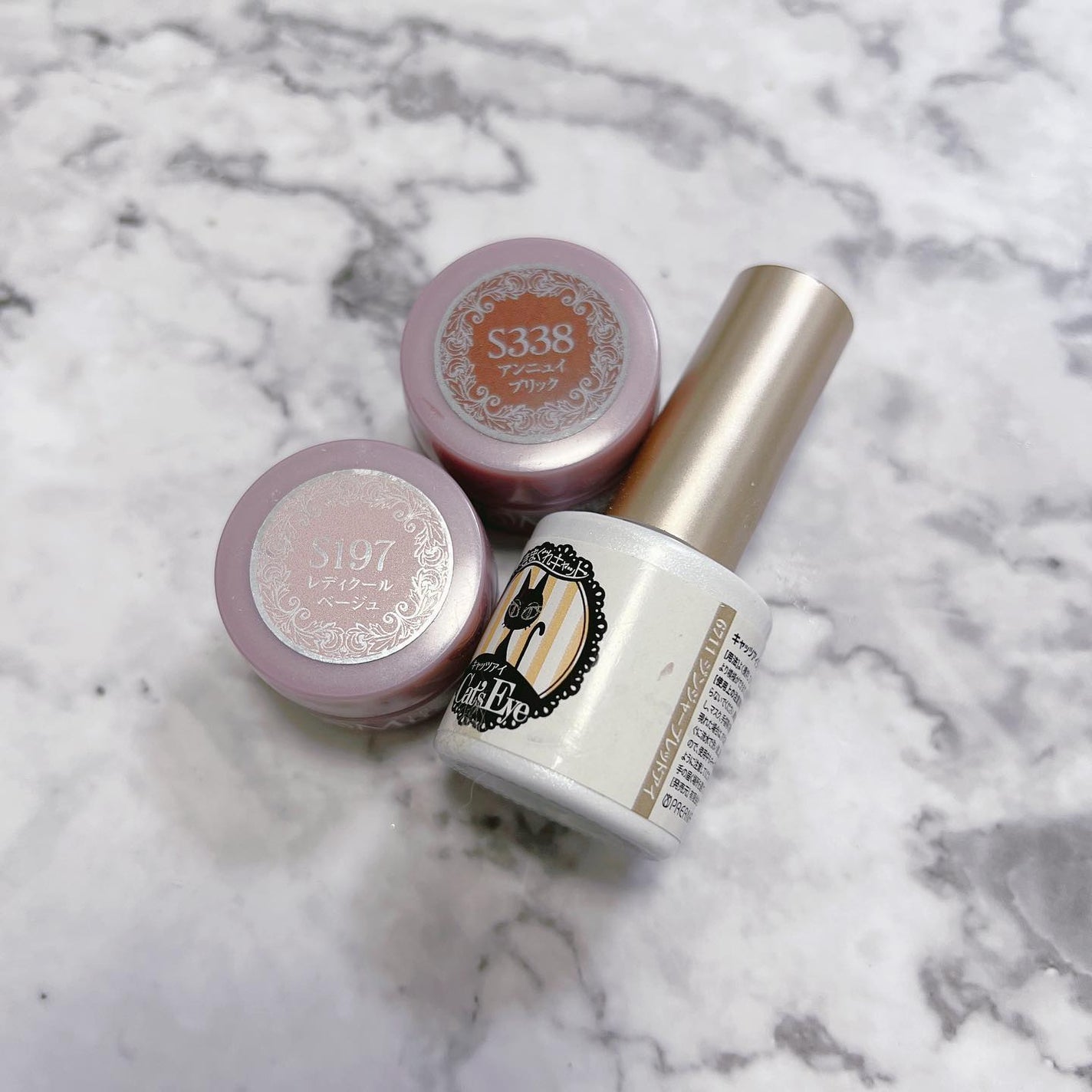 なかやまちえこ on LIPS 「きらきらワンホンネイル🪄⠀⠀@renkosekiちゃん⠀チーク..」(2枚目)