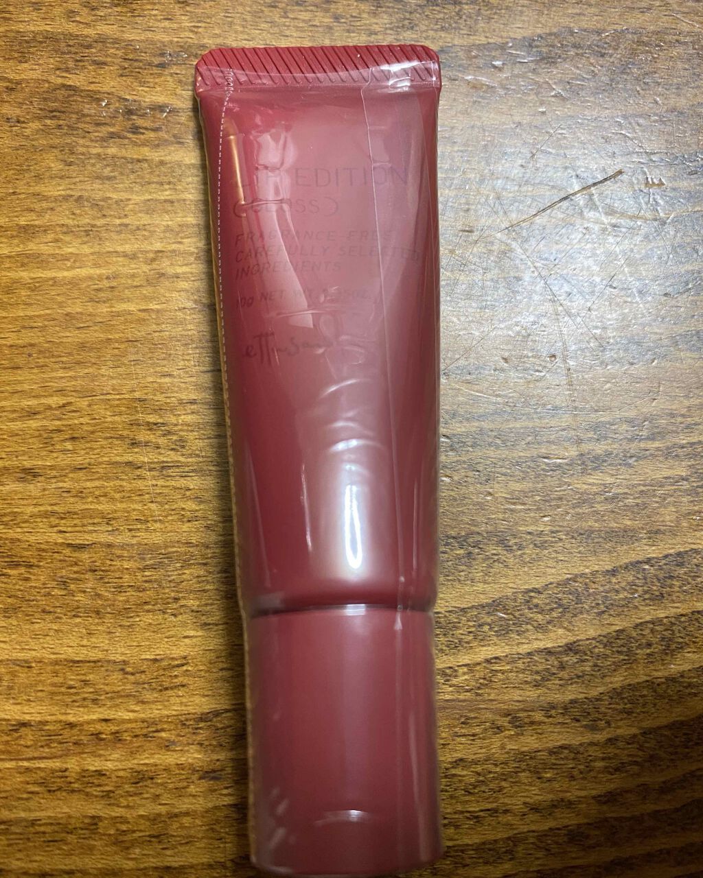 エテュセ リップエディション(グロス)/ettusais/リップグロスを使ったクチコミ(1枚目)