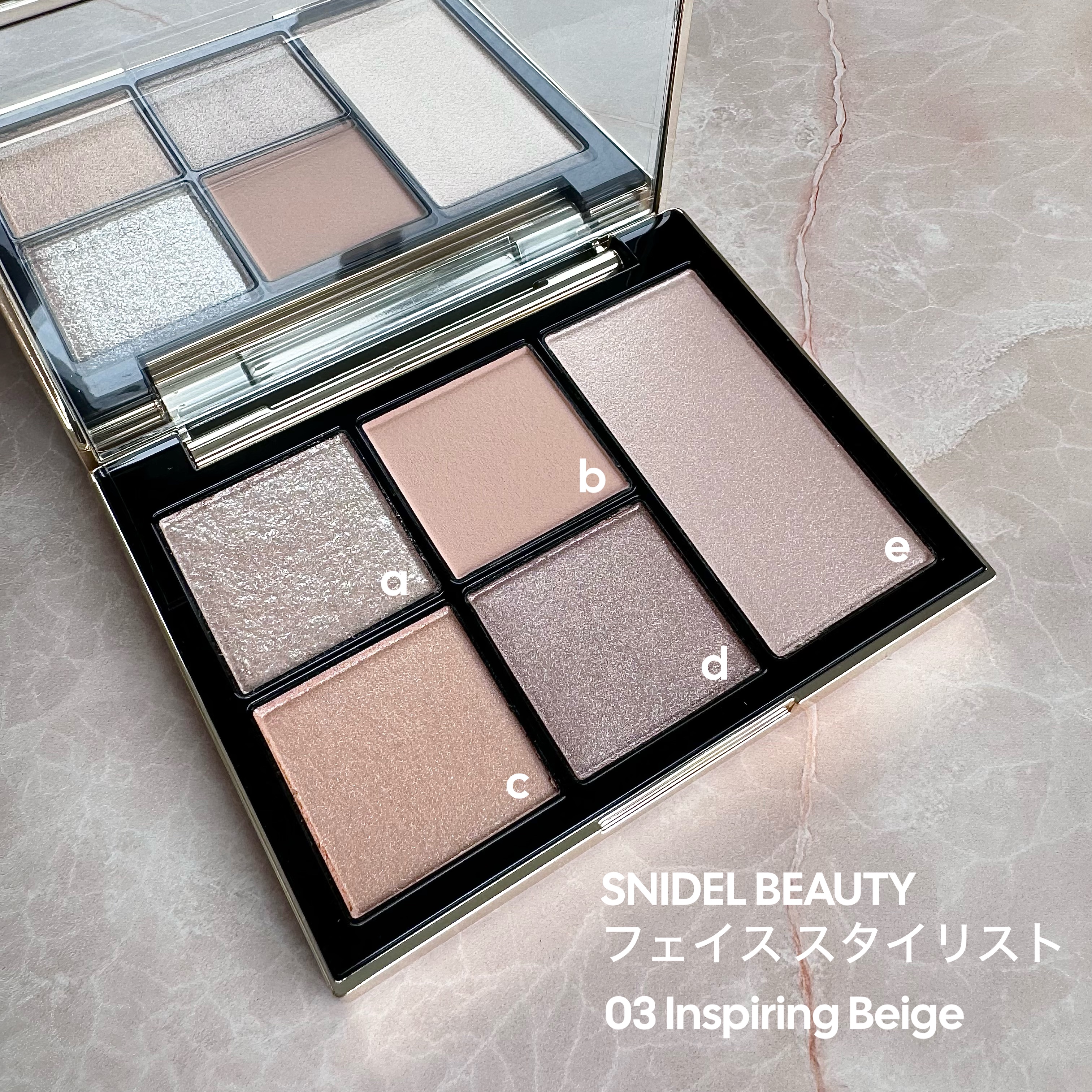 フェイス スタイリスト/SNIDEL BEAUTY/アイシャドウパレットを使ったクチコミ（1枚目）