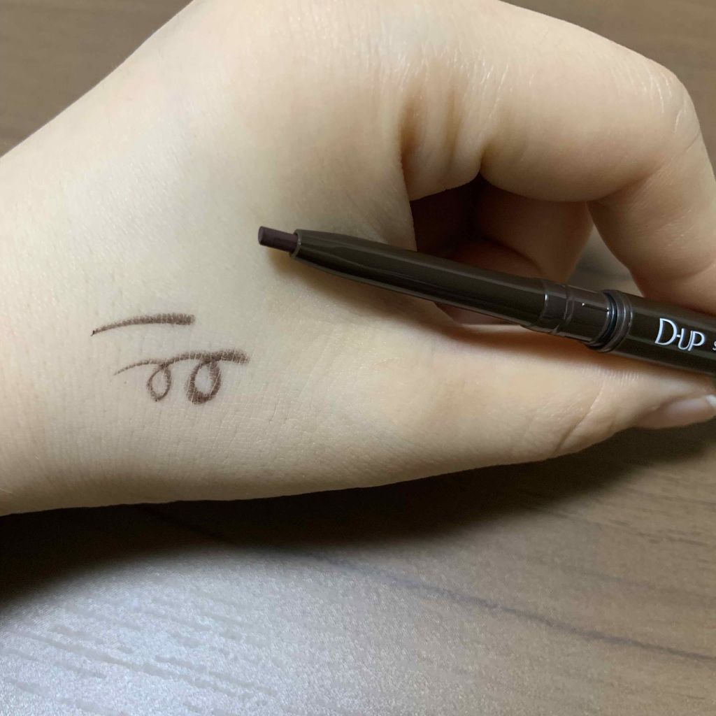 スーパーフィットジェルライナー/D-UP/ジェルアイライナーを使ったクチコミ(2枚目)