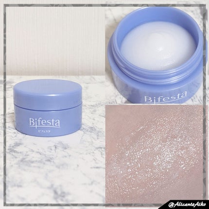 リップスクラブバーム/ビフェスタ/リップスクラブを使ったクチコミ(4枚目)