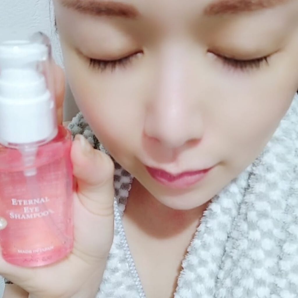 あたりちゃん♥️フォロバ&イイネ返し on LIPS 「まつげ専用シャンプーがあるのは知ってますか??アイシャンプーを..」(7枚目)