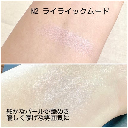 耐久カールマスカラ/CEZANNE/マスカラを使ったクチコミ(6枚目)