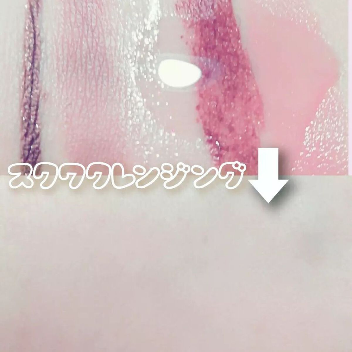 高品位「スクワラン」/HABA/フェイスオイルを使ったクチコミ(6枚目)