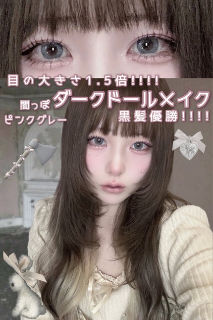 ルージュ アリュール インク/CHANEL/口紅を使ったクチコミ(1枚目)