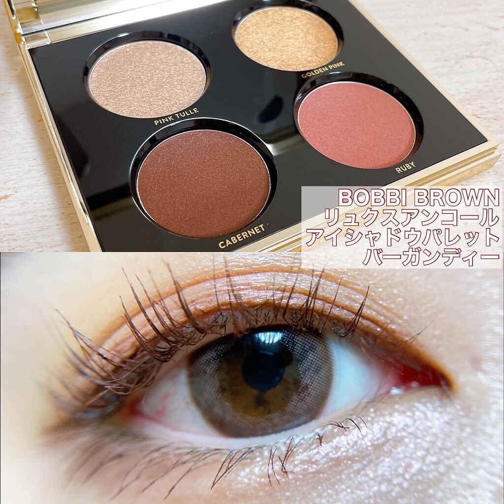 ビュームワンデー フェミニンピーチ/ビューム/ワンデー（１DAY）カラコンを使ったクチコミ（1枚目）