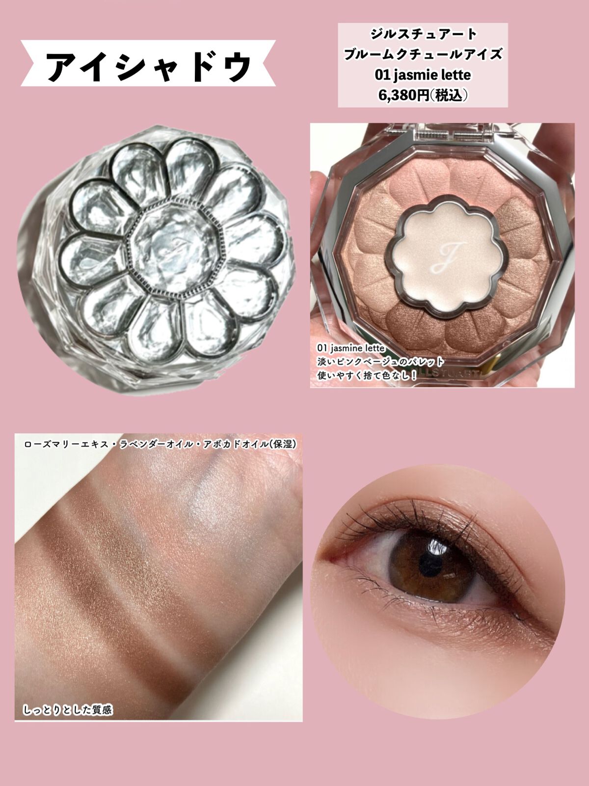 マスクフィットオールカバークッション/TIRTIR(ティルティル)/クッションファンデーションを使ったクチコミ（3枚目）