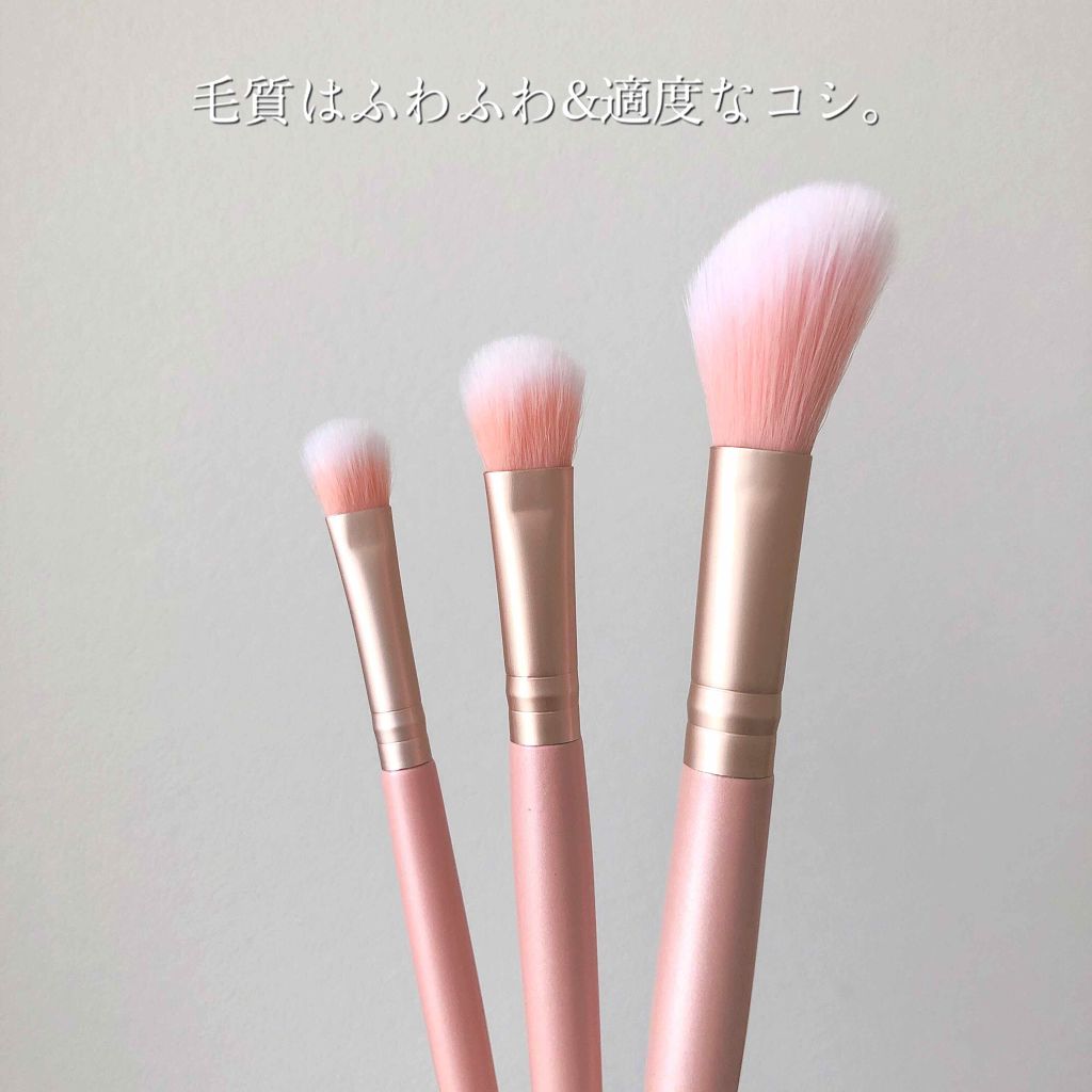 ナデシア アイシャドウブラシ2P/NADESHIA/メイクブラシを使ったクチコミ(3枚目)