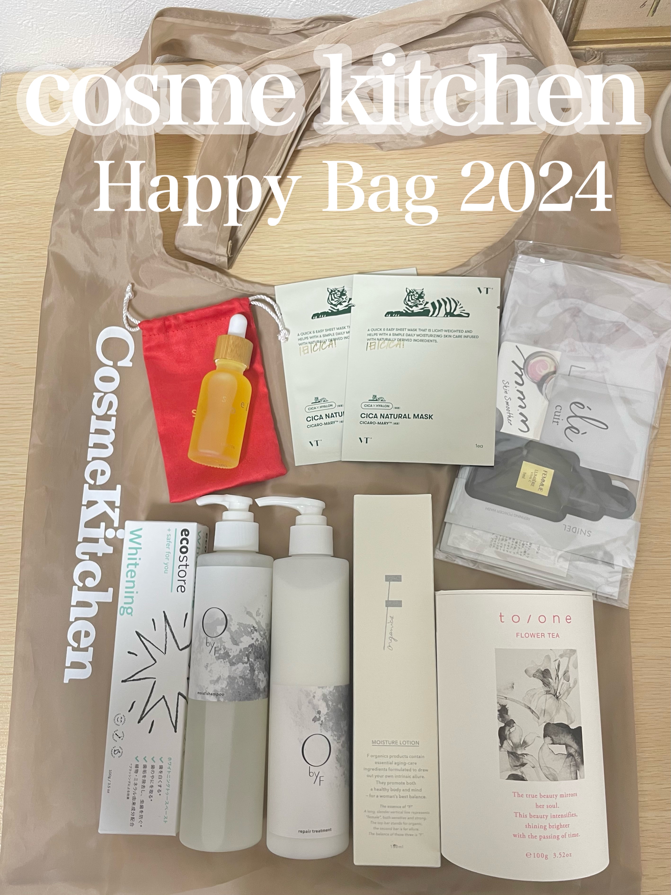 モイスチャーローション/F organics(エッフェ オーガニック)/化粧水を使ったクチコミ（2枚目）