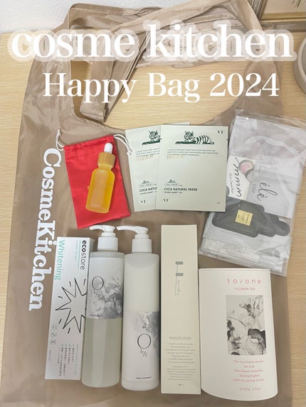 Cosme Kitchen HAPPY BAG 2024/コスメキッチン/その他キットセットを使ったクチコミ(2枚目)