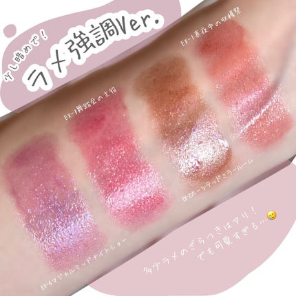 ケイト リップモンスター/KATE/口紅を使ったクチコミ(3枚目)