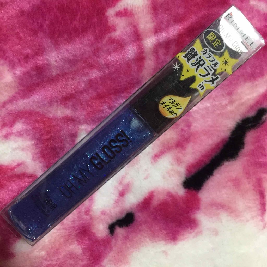 オーマイグロス/リンメル ロンドン/リップグロスを使ったクチコミ(1枚目)