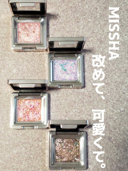 グリッタープリズム シャドウ/MISSHA/グリッターを使ったクチコミ(1枚目)