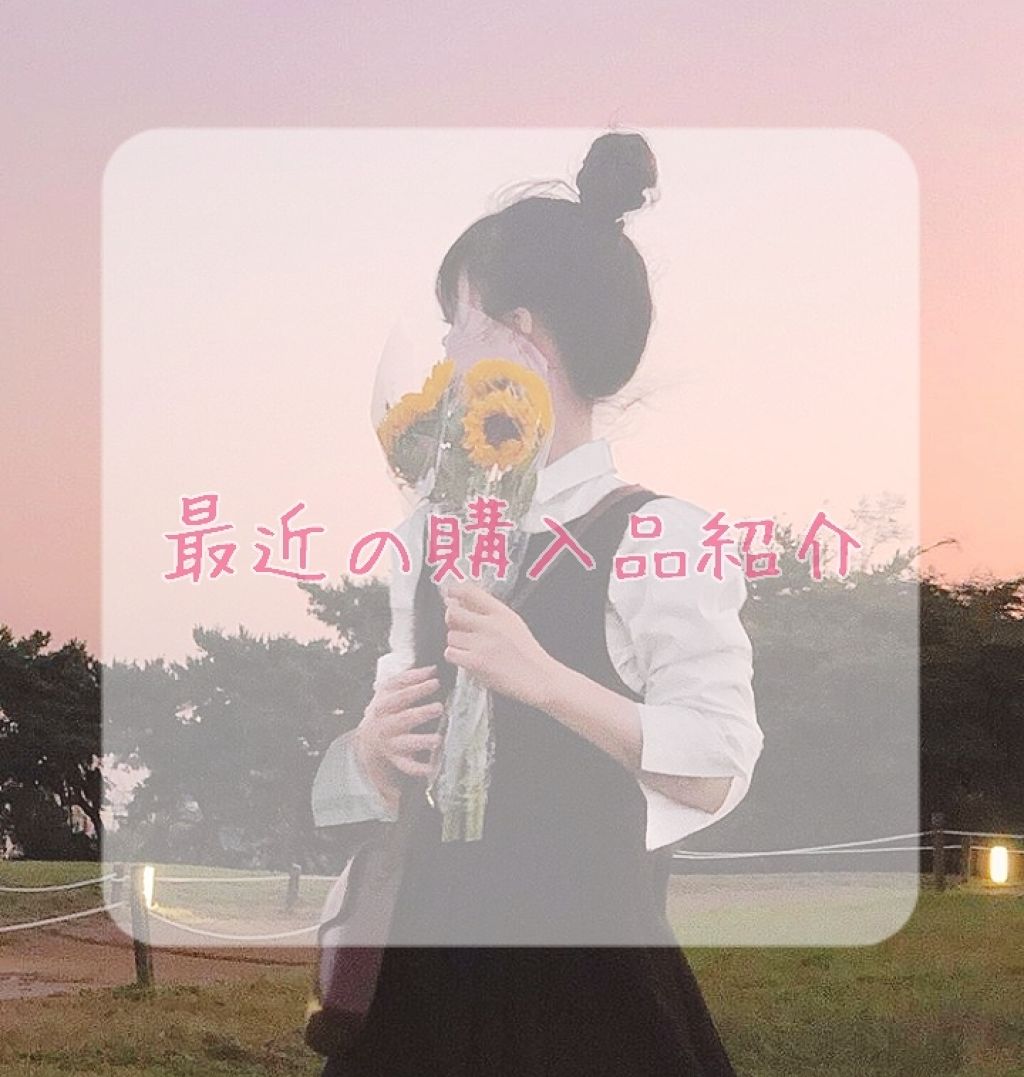 ダブルアイリキッド/Automatic Beauty/二重まぶた用アイテムを使ったクチコミ（1枚目）