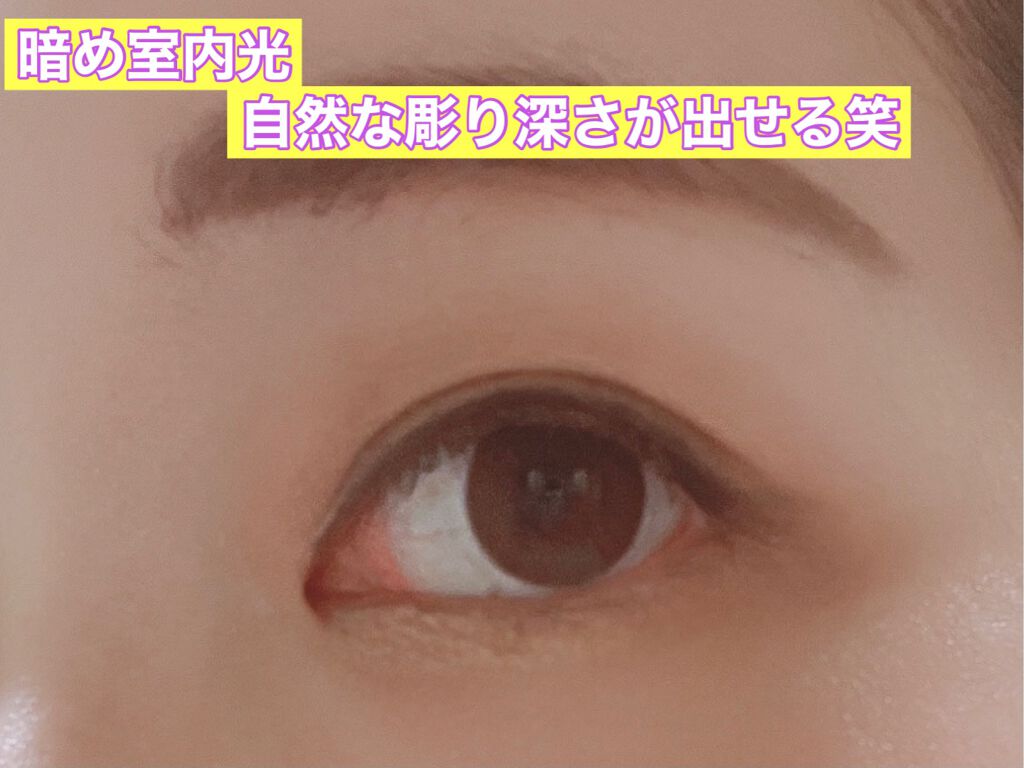 3Dプロデュースシャドウ/KATE/アイシャドウパレットを使ったクチコミ(5枚目)