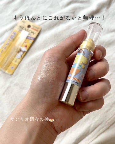 レブロン キス シュガー スクラブ 243 スウィート ユズ〈サンリオ限定パッケージ〉/REVLON/リップスクラブを使ったクチコミ（2枚目）