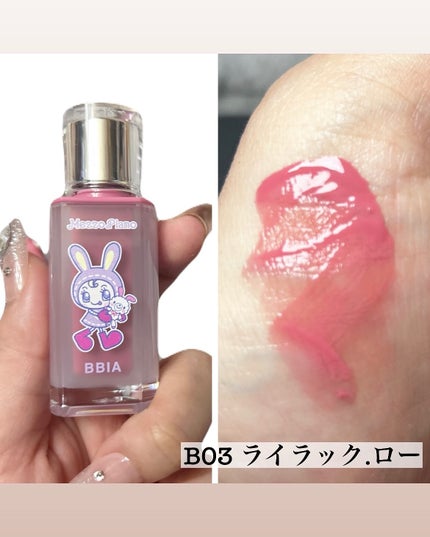 ローティント/BBIA/リップティントを使ったクチコミ(6枚目)