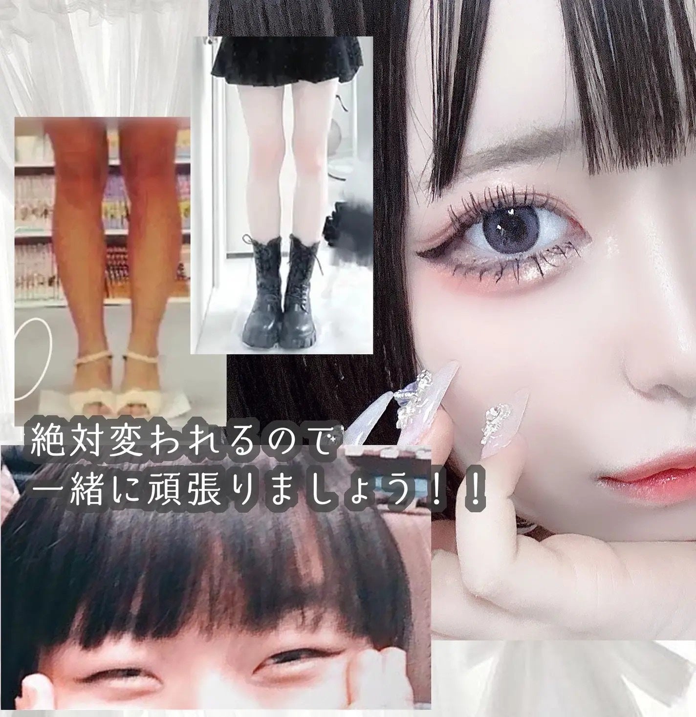 マイルド&モイスチャーアロエジェル/ネイチャーリパブリック/ボディローションを使ったクチコミ(10枚目)