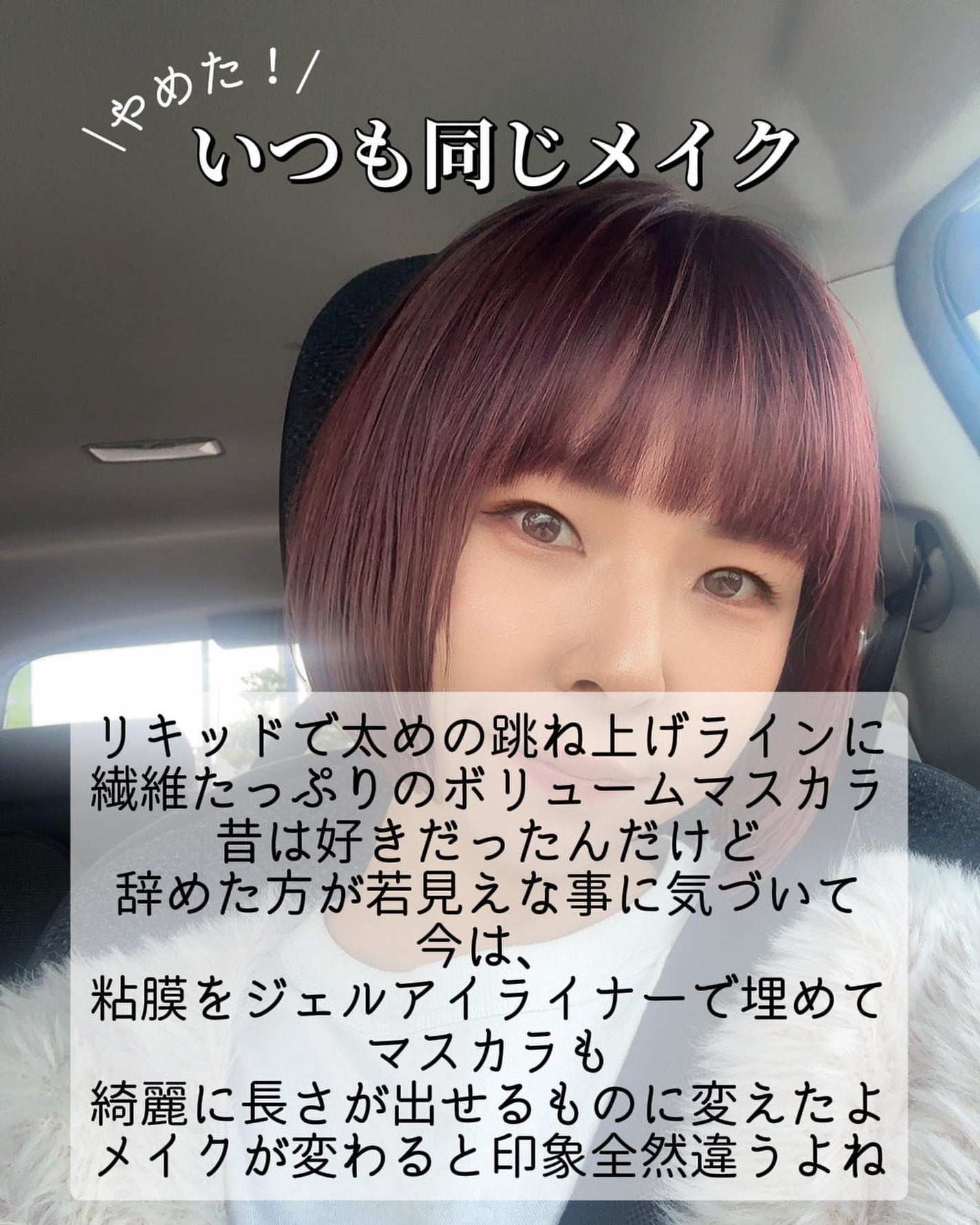 エッセンスインヘアミルク/オルビス/ヘアミルクを使ったクチコミ(5枚目)