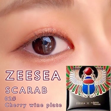 大英博物館 エジプトシリーズ アイシャドウパレット/ZEESEA/パウダーアイシャドウを使ったクチコミ（1枚目）