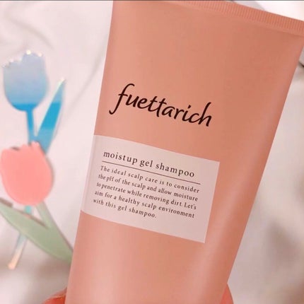 モイストアップ ジェル シャンプー/トリートメント/fuettarich (フエッタリッチ)/サロンシャンプーを使ったクチコミ(2枚目)