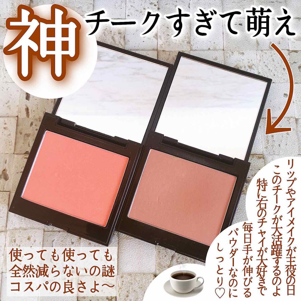 ブラッシュ カラー インフュージョン/ローラ メルシエ/パウダーチークを使ったクチコミ(1枚目)