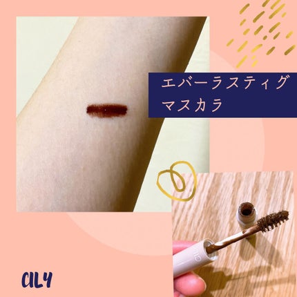 ジューシーピュアアイズ/キャンメイク/アイシャドウパレットを使ったクチコミ(6枚目)