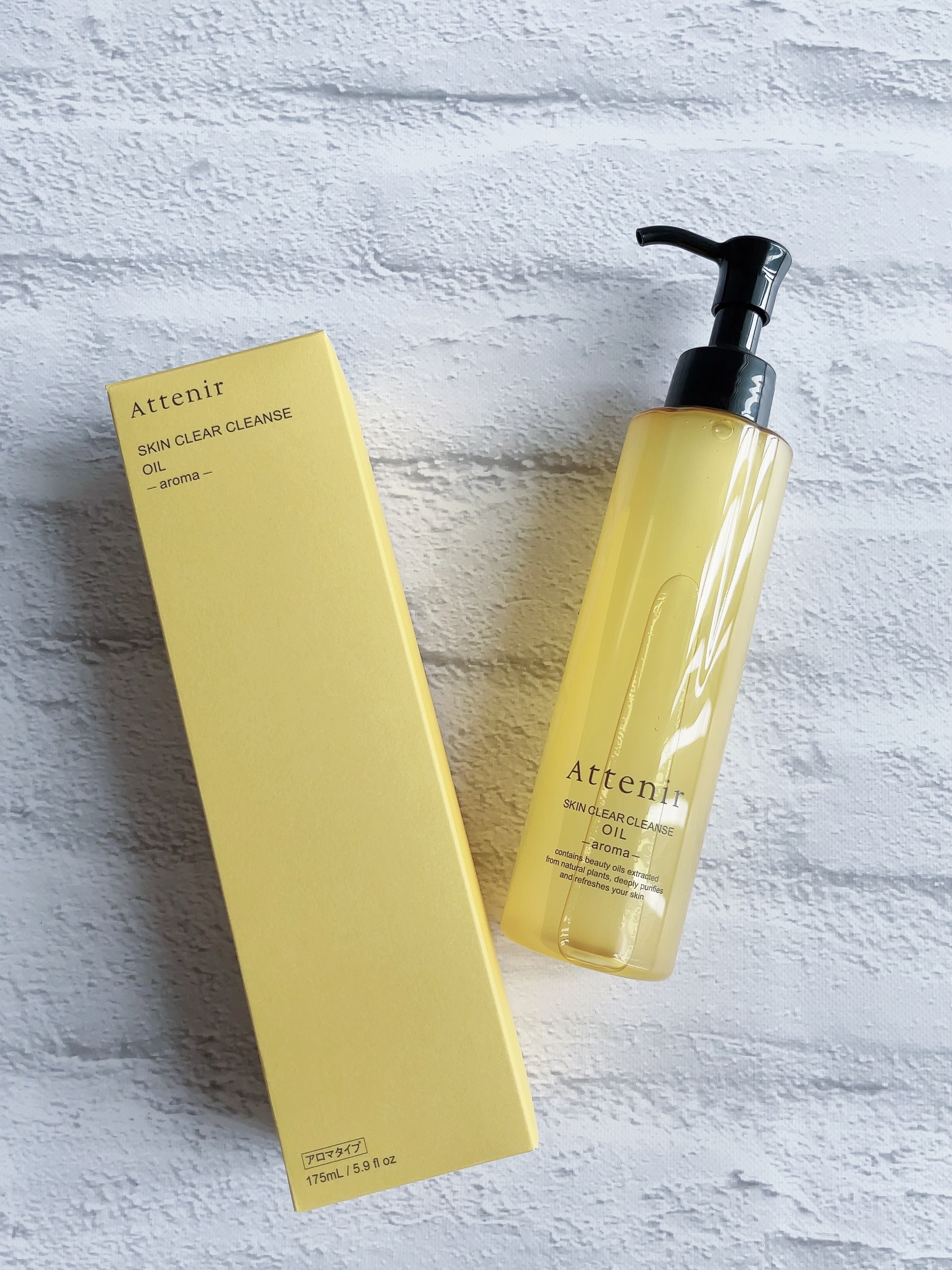 スキンクリア クレンズ オイル ＜アロマタイプ＞/アテニア/オイルクレンジングを使ったクチコミ（2枚目）