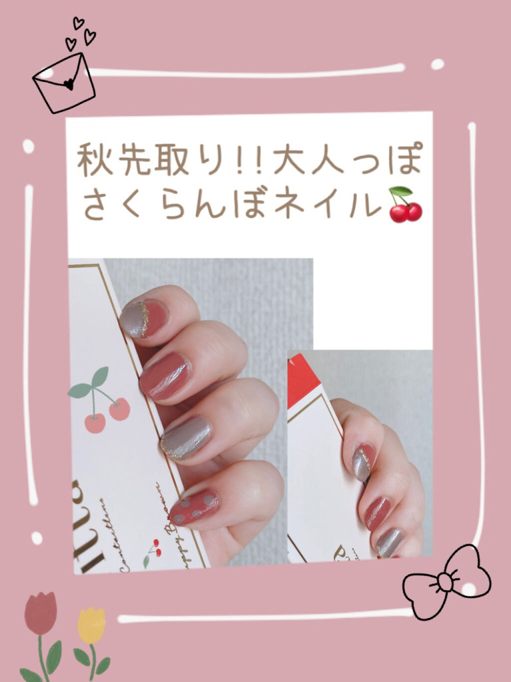 AT トップ＆ベースコート/Art Collection/ネイルトップコートを使ったクチコミ（1枚目）