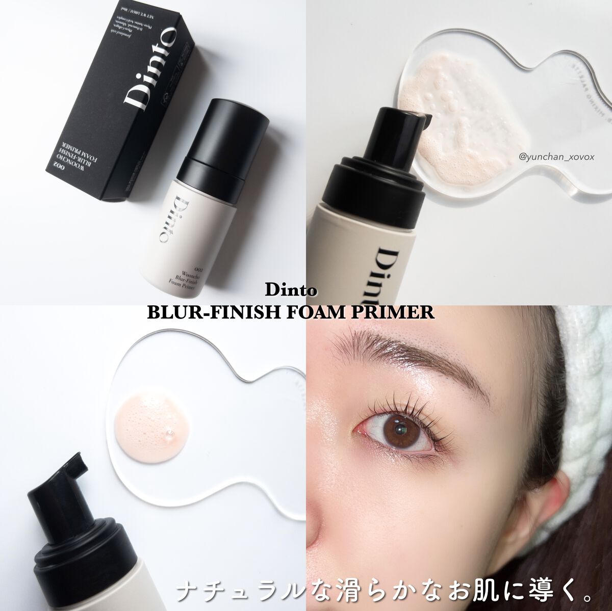 超細芯アイブロウ/CEZANNE/アイブロウペンシルを使ったクチコミ(5枚目)