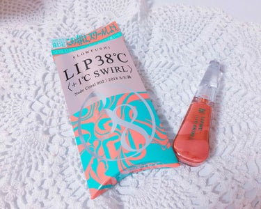 フローフシの38℃LIPを購入してみました！ꙭ҉

塗った感じは、グロスみたいで
ラメがギシっとした感触で、最初  ん？
と、なりましたが発色も良く持ち歩き用に使用してます。匂いとゆうか、つけた感じに匂