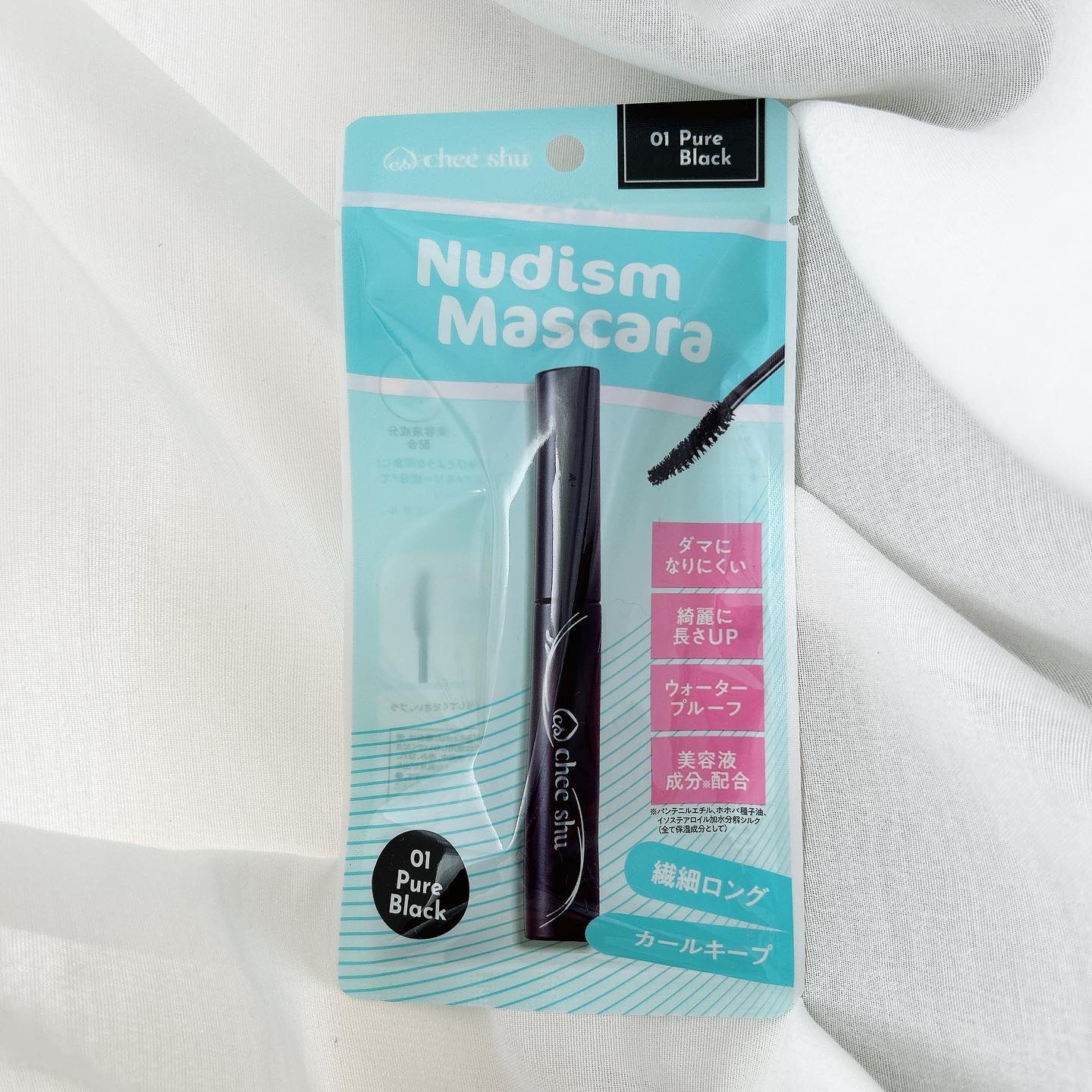 ヌーディズムマスカラ/chee shu/マスカラを使ったクチコミ（1枚目）