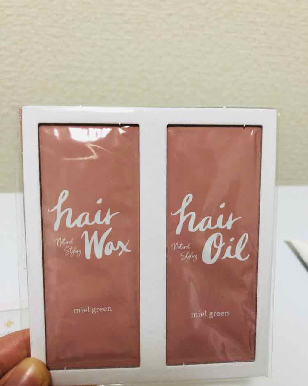 美的 2020年12月号/美的/雑誌を使ったクチコミ（3枚目）